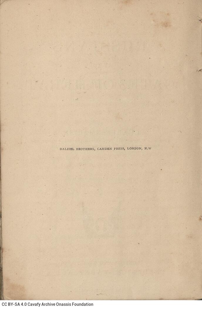 18 x 11 εκ. 6 σ. χ.α. + IV σ. + 176 σ. + 2 σ. χ.α., όπου στο εξώφυλλο η τιμή του βιβλί�